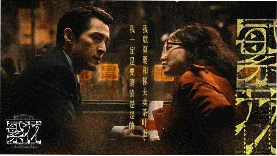 酷客影院2023 热映大片